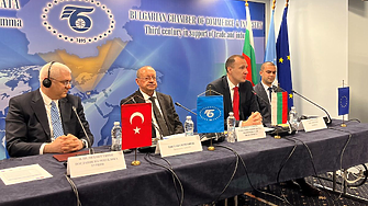 Рекорден стокообмен от €9 млрд. между България и Турция през 2025 г.