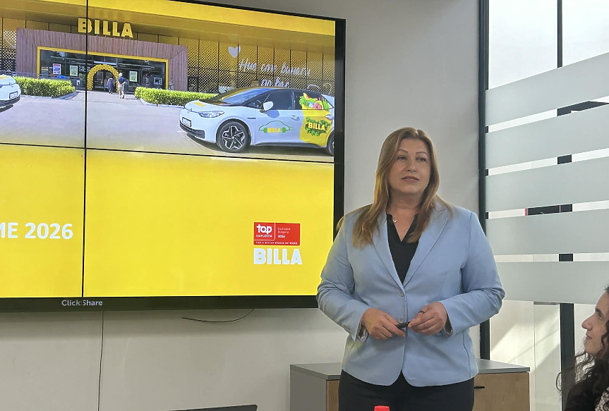 BILLA планира 200 магазина в България на фона на 820 млн. евро оборот за 2025 г.
