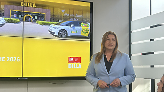 BILLA планира 200 магазина в България на фона на 820 млн. евро оборот за 2025 г.