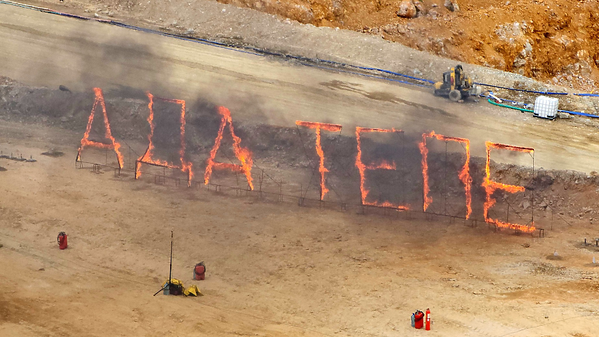 От златодобив до екотуризъм: Затварят рудник Ада тепе край Крумовград