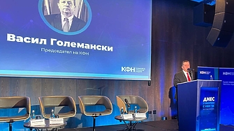 Васил Големански, КФН: Чрез мултифондовия модел ще се спестява в зависимост от толерантността към риск