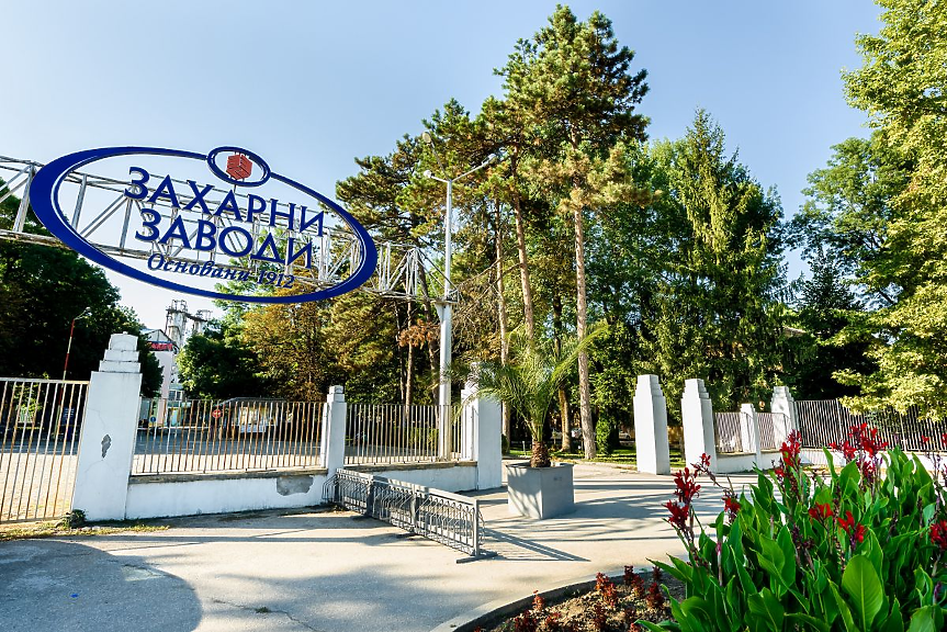 Захарни заводи инвестира 4 млн. евро в централа за биомаса, произвеждаща етилов алкохол