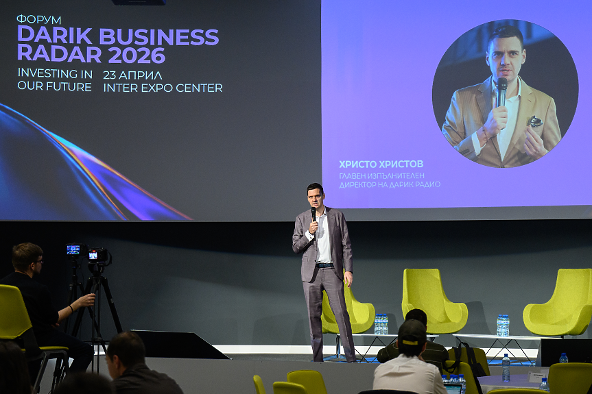Христо Христов, изпълнителен директор на Дарик