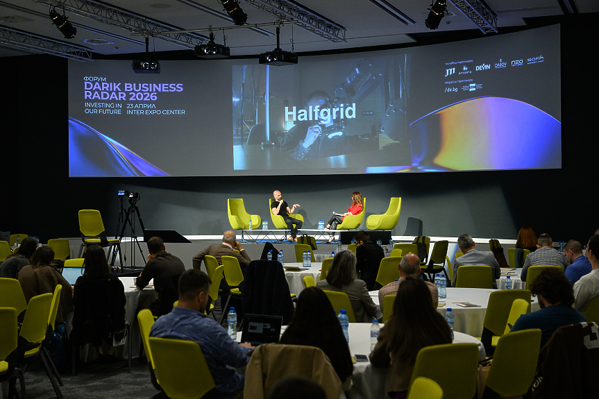 Мартин Ангелов, основател на Half Company