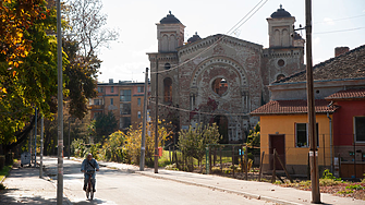 Бъдещето на българския туризъм: Иновации, дигитализация и устойчиво развитие