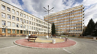 Нова апаратура за €800 000 получи болницата в Смолян