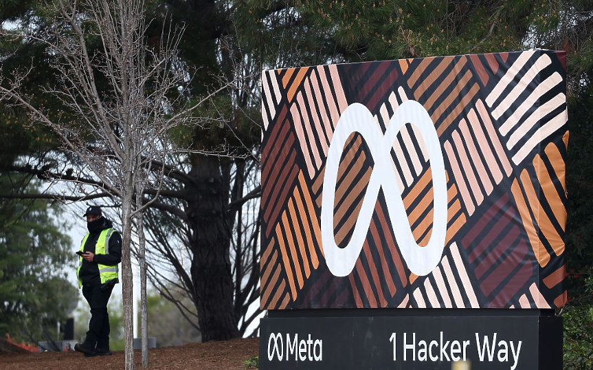 Заради огромни инвестиции в AI: Meta съкращава 8000 служители