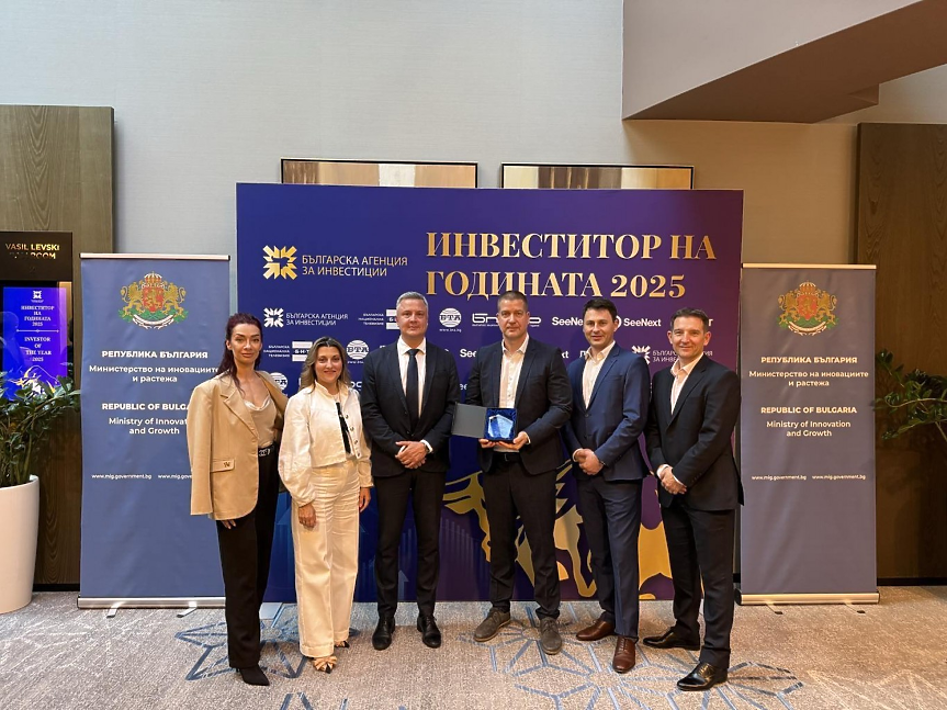 Стара Загора отново №1 у нас по привлечени инвестиции