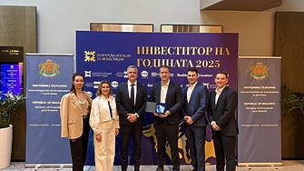 Стара Загора отново №1 у нас по привлечени инвестиции