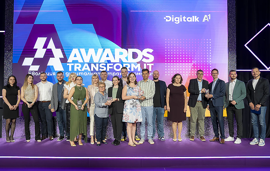 Transform IT Awards 2026: Пощенска банка, Сирма Груп Холдинг и Ethermind грабнаха големите награди