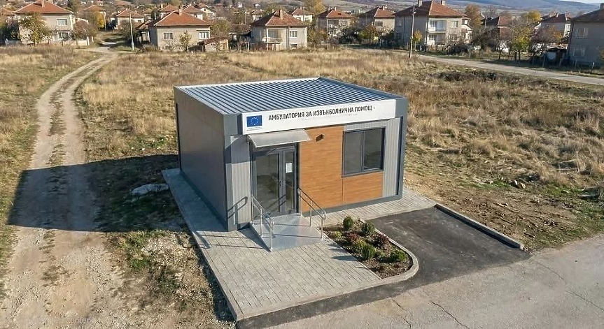 Лекар по-близо до дома: Кюстендил отдава безвъзмездно 11 нови модерни амбулатории