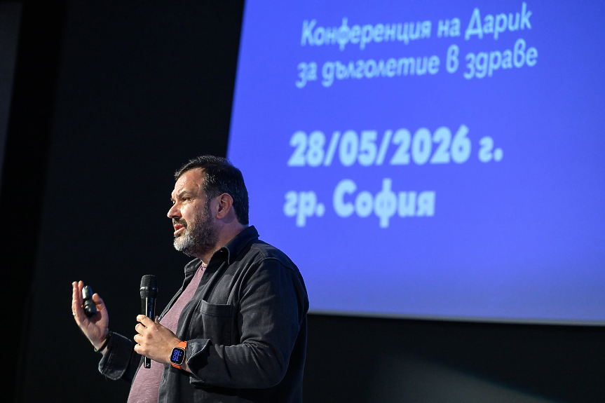 Илиан Григоров, Blue Longevity Clinic