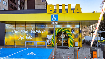 BILLA България инвестира над €11 млн. в модернизация на 7 магазина