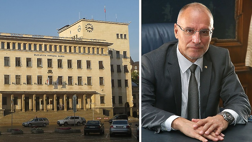 Димитър Радев: ЕЦБ не трябва да отлага реакцията си спрямо инфлацията заради войната в Иран