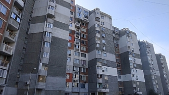 Неочаквано: Овча купел е кварталът с най-голям ръст на цените на имотите за година 