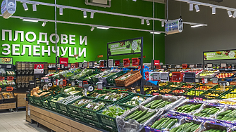 Средно с 30% годишно се увеличава реализираната българска селскостопанска продукция в Kaufland