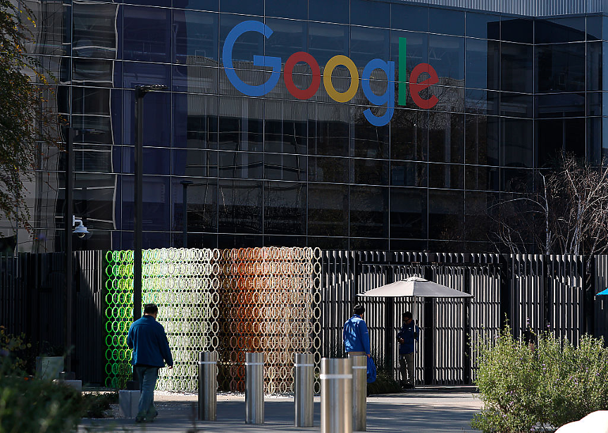 Google съкращава тихомълком хора от облачното си подразделение
