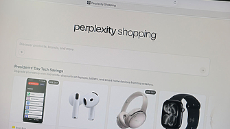 След OpenAI и Anthropic: Perplexity потвърди плановете си за IPO през 2028 г.