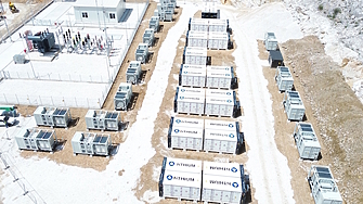 Рекорден енергиен проект: 320 MWh батерия заработи в Родопите