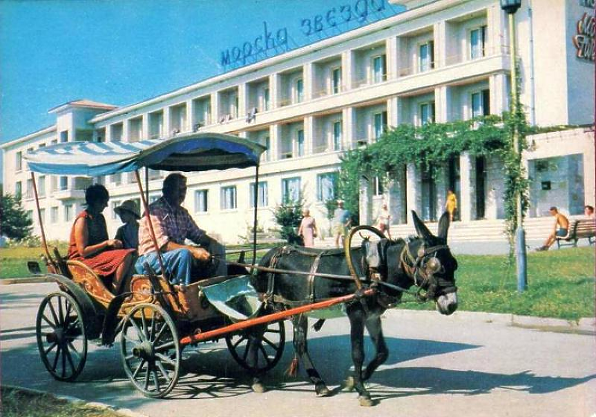 Златни пясъци / Снимки: Златни пясъци