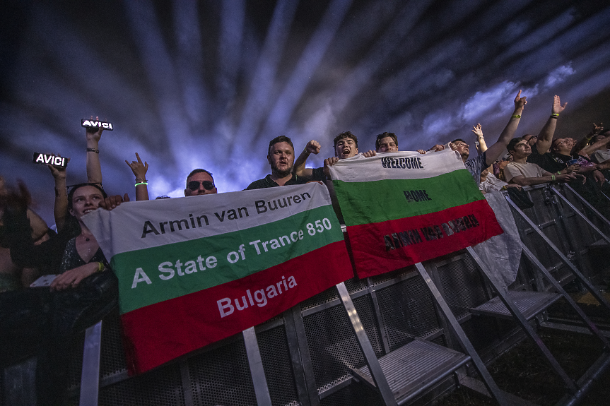 AURA Festival 2026