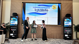 BILLA България с четири отличия от годишните награди на b2b Media