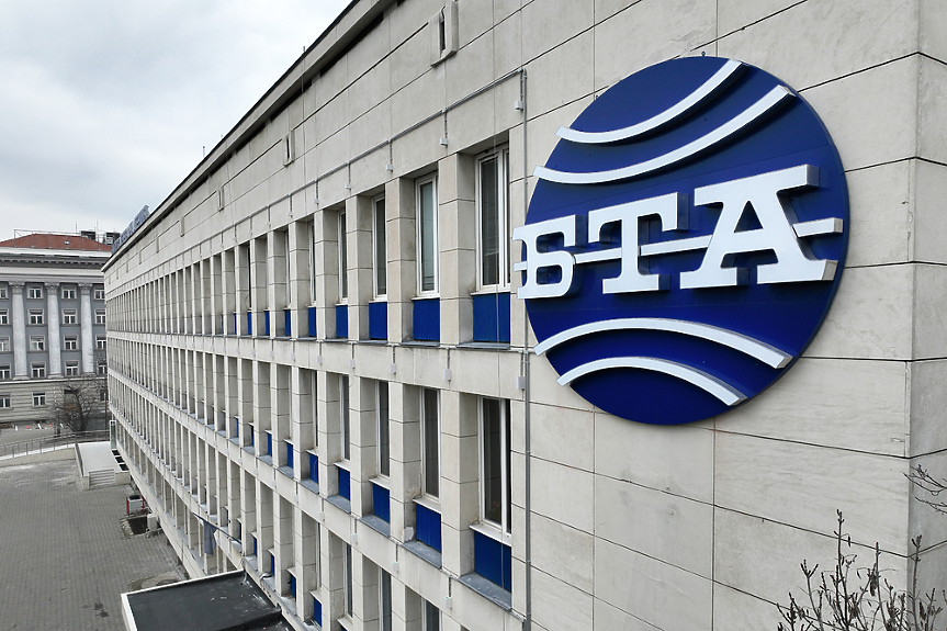 БТА търси кой да реконструира пространството пред централата й за 335 хил. евро