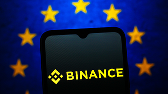 Binance за оттеглените заявления за лиценз: Част от потребителите може да бъдат засегнати