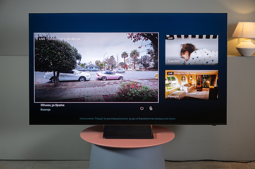Micro RGB R95H 4K Samsung Vision AI Smart TV
