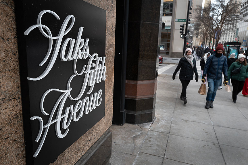Веригата луксозни магазини Saks Global излиза от фалит с ново име и по-малко задължения