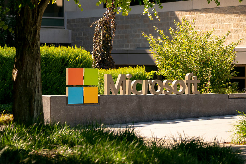 Microsoft с исторически рекорд: Пазарната капитализация скочи с 450 млрд. долара за ден