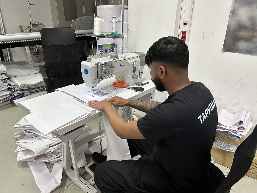 Fresh Print