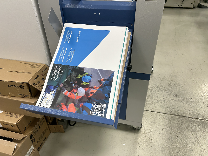 Fresh Print