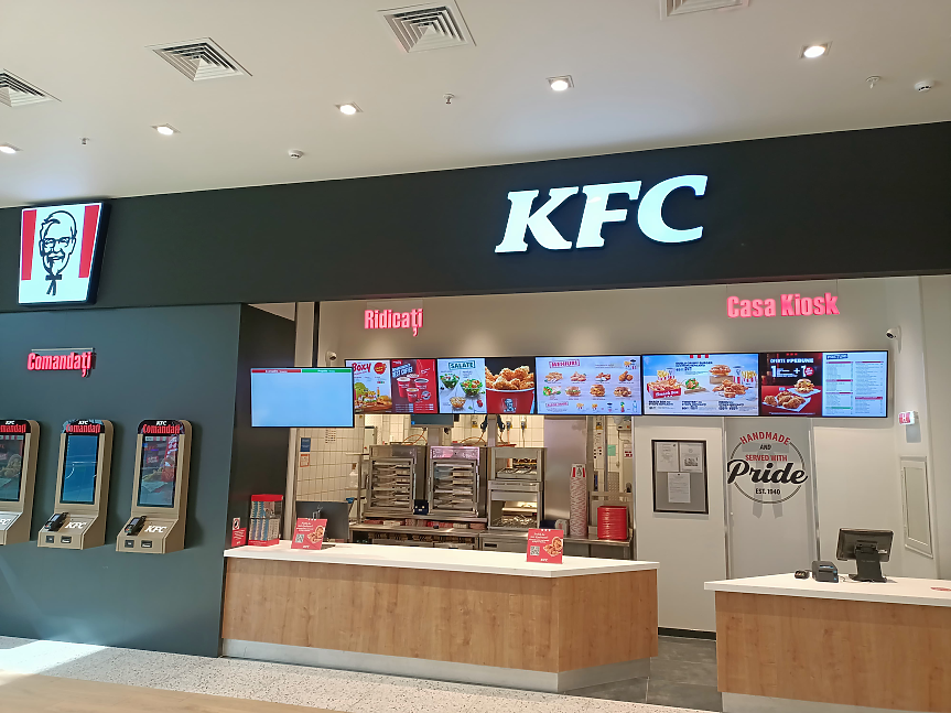 KFC отваря първи ресторант от изцяло нов тип в наша съседка