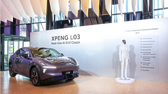 Новият XPENG L03 дебютира едновременно на 65 пазара 