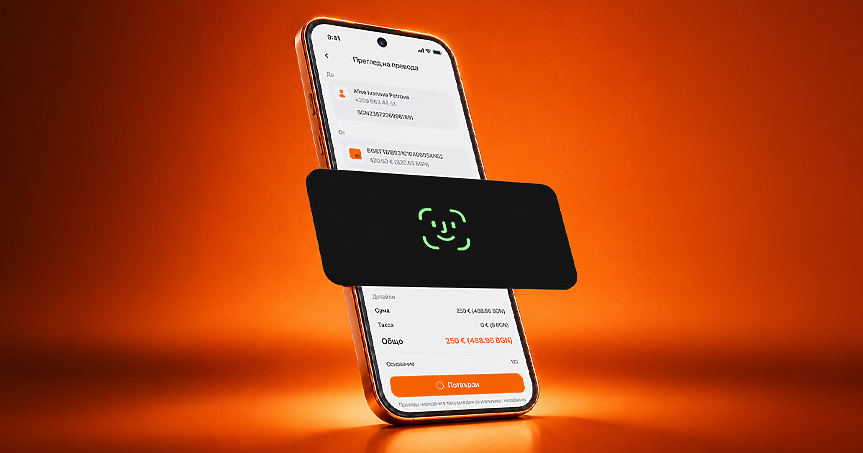 tbi bank въвежда биометрично потвърждение за онлайн плащания с карта neon