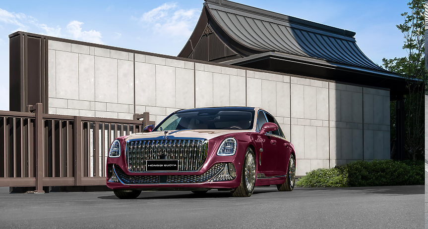 HONGQI