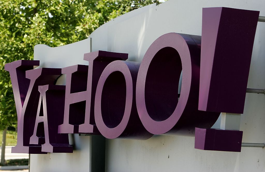 Yahoo с нова стратегия: Как интернет пионерът ще привлече Gen Z с изкуствен интелект