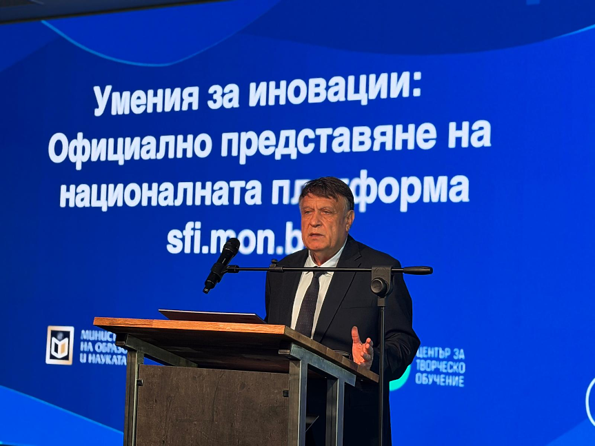 Министърът на образованието и науката проф. Георги Вълчев представя портала sfi.mon.bg; ©МОН