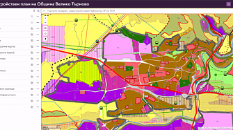 Велико Търново пусна нова онлайн карта – проверете данните за имотите си
