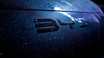 BYD обмисля да отвори завод в още една европейска страна