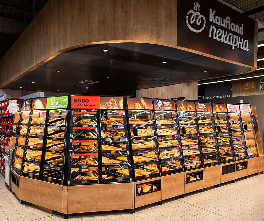 Kaufland обнови магазина си в Монтана с 1.7 млн. евро; ©Kaufland България