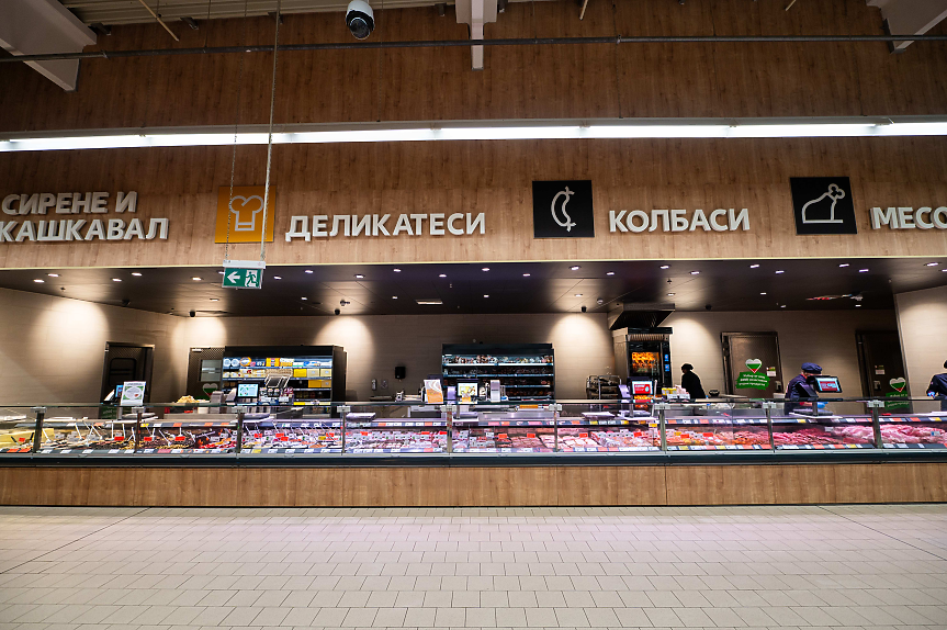Kaufland обнови магазина си в Монтана с 1.7 млн. евро; ©Kaufland България