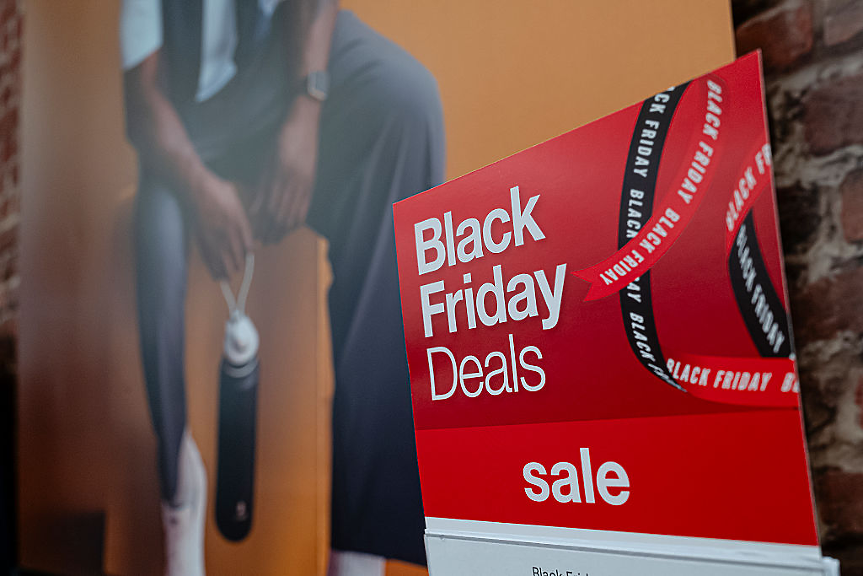 eMAG обяви датата за Black Friday 2026: Ето кога ще са големите намаления