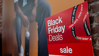 eMAG обяви датата за Black Friday 2026: Ето кога ще са големите намаления