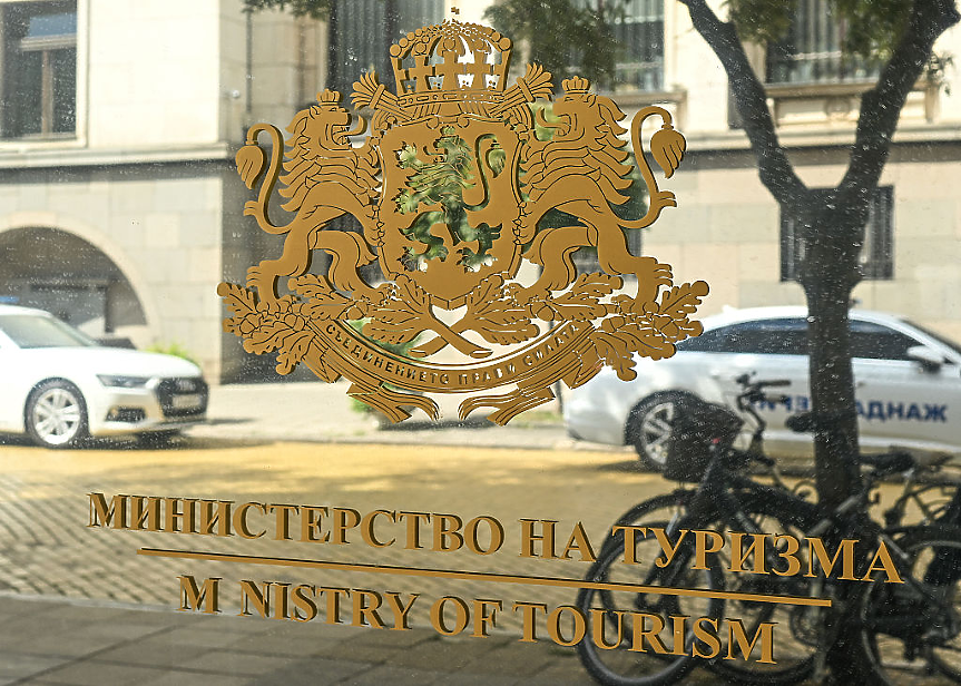 Туризмът с нов ръст: Над 7 млн. туристи са посетили България за 9 месеца