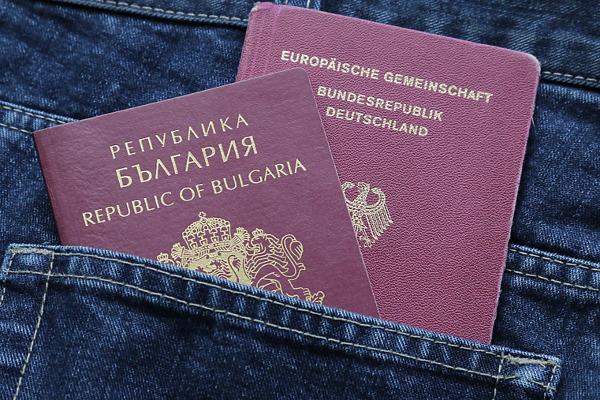 Българският паспорт 19-и в света: Пътуваме до 119 държави без виза