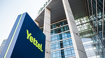 Yettel стартира 12-ото издание на програмата си за хора с увреждания „Рамо до рамо“
