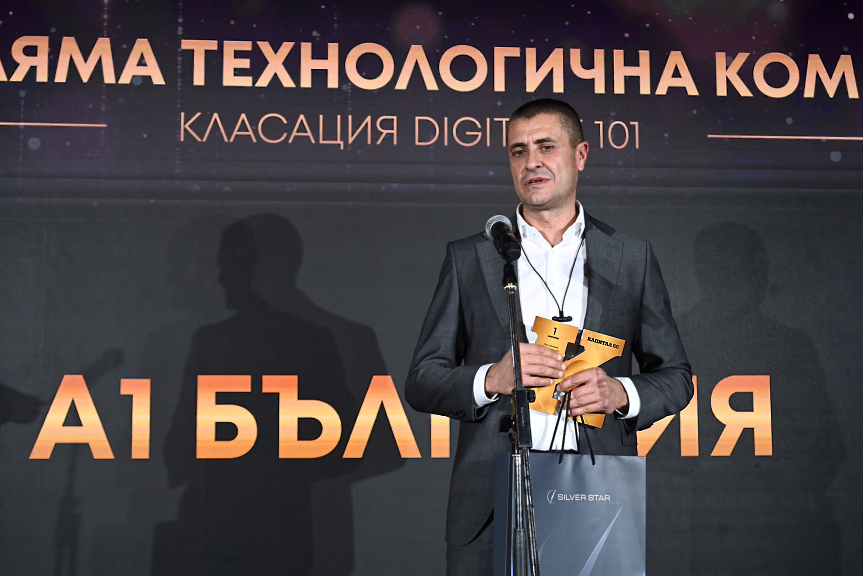 А1 е №1 сред телекомите и 12-а сред най-големите компании в България