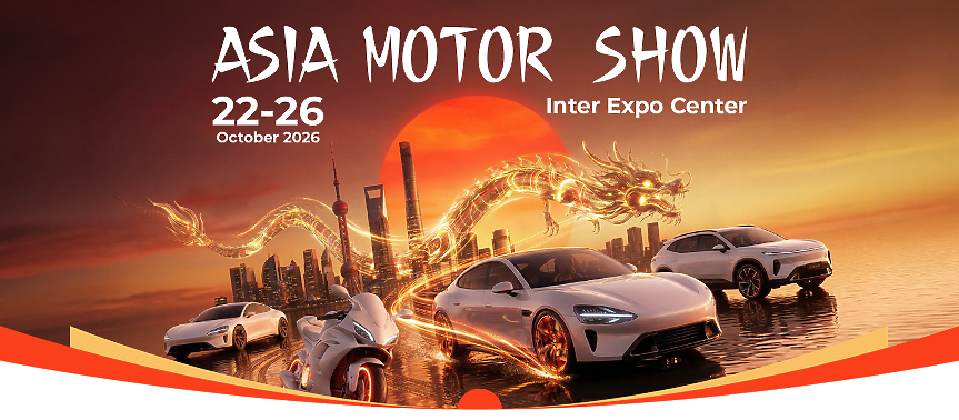 Asia Motor Show 2026: Първото изложение за азиатски автомобили отваря врати в София